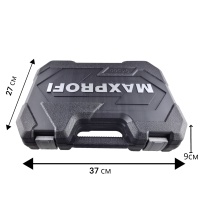 Набор инструментов для автомобиля 94 предмета CRV сталь оптом